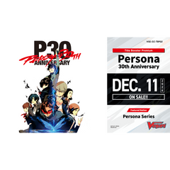 Cardfight!! Vanguard - Title Booster Premium 02 - Persona 30th Anniversary - Display Case (20x Booster Boxes)