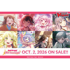Cardfight!! Vanguard - Title Booster Premium 01 - BanG Dream! Girls Band Party! - Display Case (20x Booster Boxes)