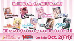 Cardfight!! Vanguard - Title Booster Premium 01 - BanG Dream! Girls Band Party! - Display Case (20x Booster Boxes)