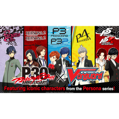 Cardfight!! Vanguard - Title Booster Premium 02 - Persona 30th Anniversary - Display Case (20x Booster Boxes)