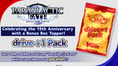 Cardfight!! Vanguard - Parallactic Fate - Display Case (12x Booster Boxes)